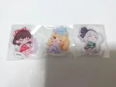 東方Project　ダイソー　アクリルスタンド　アクスタ　霊夢　魔理沙　妖夢のサムネイル