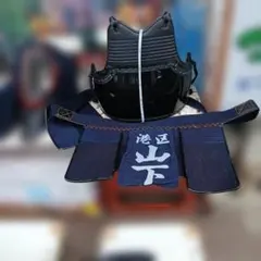 검도 갑옷 세트, 합성 가죽, 블랙/네이비 블루, 초등학생에게 적합한 사이즈
