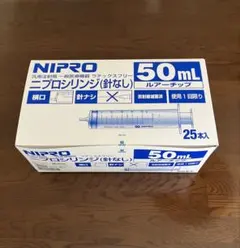 NIPRO プロジンク専用シリンジ（動物用） 108本 - メルカリ