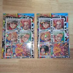 最強ジャンプ2025年5月号 付録 2点セット