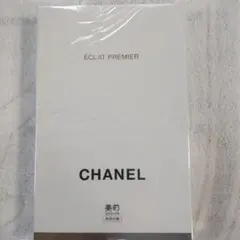 美的 2026年5月号 付録のみ シャネル