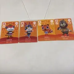 amiiboカード エチキチ ジンペイ フラミー バロンチーノ