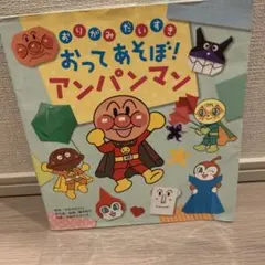 Item thumbnail for item 001b11fc-c460-41d0-9915-025cb15dd852