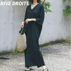 RIVE DROITE 半袖 ロングワンピース 黒 Vネック 大人 リブドロワ