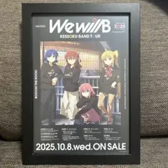 2025年最新】ぼっち・ざ・ろっく! ポスター b2の人気アイテム - メルカリ