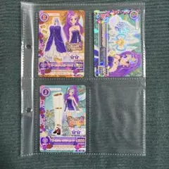 アイカツカード　パープルジュエリーコーデセット