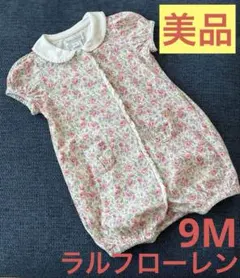 ラルフローレン 花柄 半袖 ロンパース 9M 75cm
