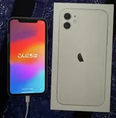 Apple iPhone 11 64GB ホワイト SIM無し 本体と箱付き