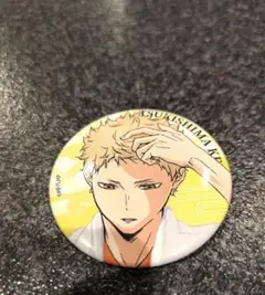 ハイキュー！！極楽湯 トレーディング缶バッチ第2弾お風呂Ver.月島蛍おまけ付き