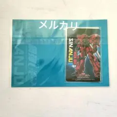 Item thumbnail for item 53d98a9b-61b6-4c4e-a269-790a32969d89