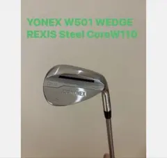 ヨネックス W501 ウェッジREXIS Steel Core 50のサムネイル