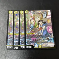 2026年最新】滝川るる＆ラフルル 閃光のヒロインの人気アイテム - メルカリ
