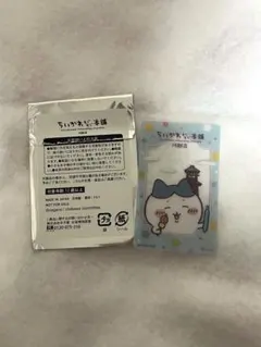 ちいかわもぐもぐ本舗 川越店 ノベルティ ハチワレ