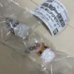 ハムスター倶楽部　めじるしアクセサリー　えんどーくん ジョセフィーヌ セット