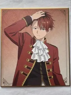 Item thumbnail for item 3fe02a38-da7f-4181-aa0d-d416bd3f144f