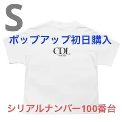 2026年最新】cdl tシャツの人気アイテム - メルカリ