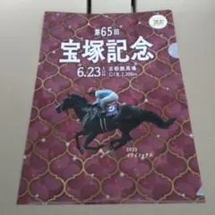 Item thumbnail for item 5f748eaa-acc9-49c6-9f8b-c524dbe3e9e4