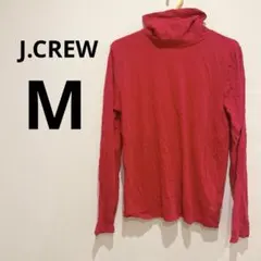 J.CREW Mサイズ レッド 長袖Tシャツ タートルネック 赤