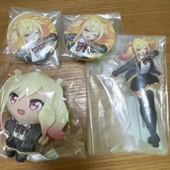 セガラッキーくじ　プロジェクトセカイ　プロセカ　天馬咲希　まとめ売り