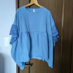 LUPILIEN ギャザーフレア Ｔシャツ インディゴ染めデニム コットンのサムネイル
