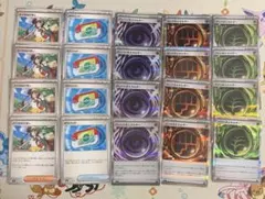 テレパスエネルギー・ポケパッド　 メイのはげまし各４枚　合計20枚