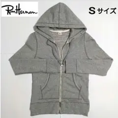 Item thumbnail for item c3c20886-608b-48d3-bf8e-712fd8a3b18a