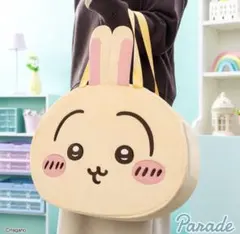 ちいかわ おかおBIGボストンバッグ　うさぎ