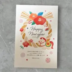 Item thumbnail for item 641a45c8-746d-4a9c-b1af-a77461a49833