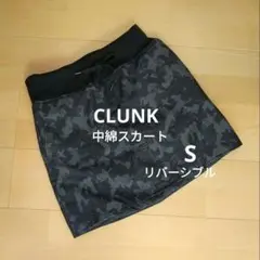 ☆CLUNK☆ゴルフウェア☆中綿スカート☆リバーシブル☆ブラック