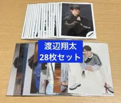 Snow Man 渡辺翔太 公式写真 まとめ売り