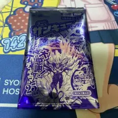 【新品未開封】KUSHI PACK ハッピーちゃんプロデュース 炭酸ガスパック 新品未開封】KUSHI PACK ハッピーちゃんプロデュース 炭酸ガスパック