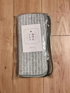 Item thumbnail for item 215ab8b7-0f6d-4d57-8111-8b779508e7e8