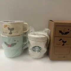 スターバックス福袋2026 スタッキングマグセット　カップポーチ