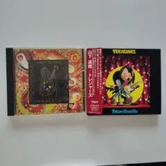 山下達郎 竹内まりや CD 3枚セット TREASURES ARTISAN - メルカリ