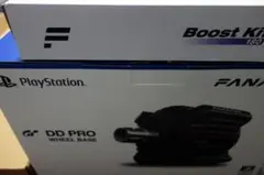 Fanatec DD PRO WHEEL BASE Boost Kit 8Nm