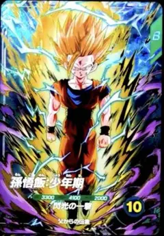 2026年最新】ドラゴンボール フュージョンワールドの人気アイテム
