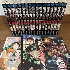 鬼滅の刃7〜23巻、鬼殺隊見聞録2冊、劇場版無限列車1冊