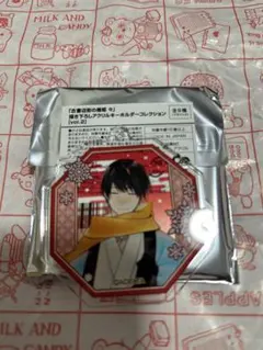 2025年最新】古書店街の橋姫 缶バッジの人気アイテム - メルカリ