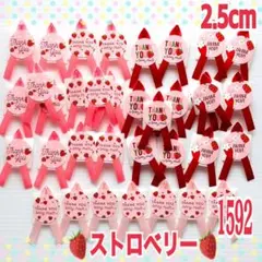 Item thumbnail for item 3b9df7a5-9090-4d1e-8086-6f59c15d8ad2