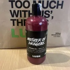 MOTHER OF DRAGONS ボディソープ LUSH ラッシュのサムネイル
