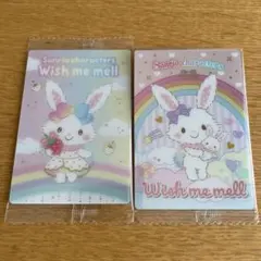 サンリオキャラクターズウエハース　ウィッシュミーメル