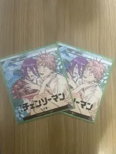 チェンソーマン　レゼ篇　入場者特典第二弾