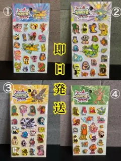 イタリアンブレインロット シール