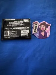 忍たま乱太郎　ステッカー付きビスケットの段　其ノ二　平滝夜叉丸