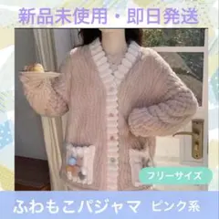 Item thumbnail for item d0453635-0619-46d9-8613-464b2742e29d