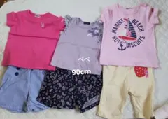 (ポケットビスケッツ)90cm ピンクTシャツ２枚と3枚パンツセットとべべ