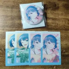 プロセカ　桐谷遥　まとめ売り　箔押し