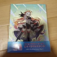ウマ娘 オルフェーヴル アクスタ 4th Anniversary Ver. - メルカリ