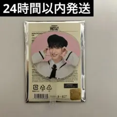 ☆skmk☆プロフ確認お願いします様 リクエスト 2点 まとめ商品