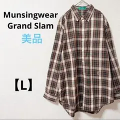 美品　マンシングウェア【L】綿100%　長袖ワイシャツ　チェック ブラウンのサムネイル
